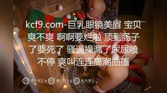 极品美女外表甜美，椅子上M腿，跳蛋假屌双管齐下