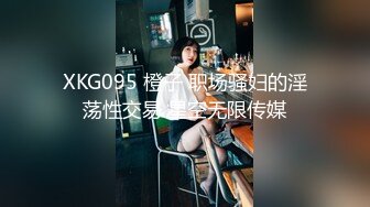 XKQP49 梅子 为了家庭和睦我半夜含住了公公的肉棒 星空无限传媒