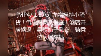 [MP4/2.01G]十一月最新家庭摄像头偷拍各种夫妻啪啪啪《7》情趣淫妻抱起来操