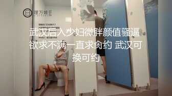 [MP4]STP30363 混血长腿妹妹！3P激情名场面！前后夹击爆操，全力输出，射太快妹妹不尽兴，白丝美腿跳蛋自慰 VIP0600