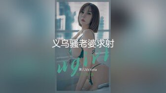 [MP4]观众不信要看逼，甜美婴儿肥美女，肉感身材大肥臀掰穴特写淫语骚话