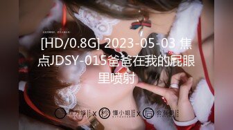 【新速片遞】 2023-10-28【瘦猴子探花】良家幼师第一次约，不尽兴继续床上操，掰骚穴猛舔，各种姿势轮番输出[359MB/MP4/00:47:24]