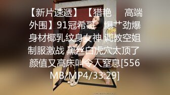 [MP4/ 1.12G] 牙套小表妹温柔型小姐姐被炮友各种操，大长腿小美乳掰穴特写，撸硬骑上来自己动