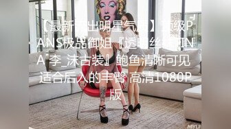 肌肉男私教成功约到漂亮女学员 -这么好的身材每天操几次都不够 1080P高清精彩推荐