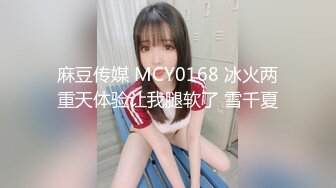 稀缺重口~虐菊萌妹【点点】2024自慰爆菊~炮击双插视频合集【43V】 (5)