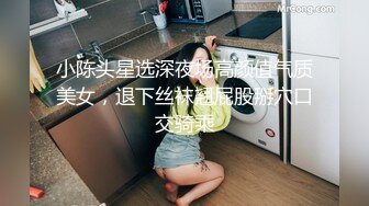 【完整版】已婚肌肉大叔被搓澡工勾引 ,狂撸大屌