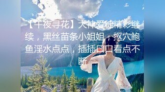 重磅！顶级女神！美到爆炸~【诱惑妖精】 ~兄弟们！这个是真的顶啊！好漂亮！超级骚！我被她迷死了