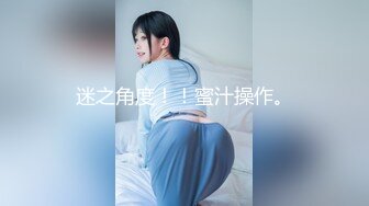 [HD/0.5G] 2024-07-09 MDHG-0009 麻豆傳媒 愛吃棒棒的口嬌娃-玖玥歆