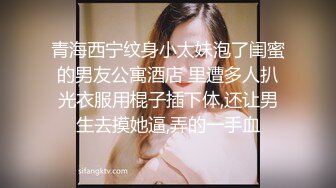 【新片速遞】 商场女厕全景偷拍❤️多位漂亮小姐姐的各种极品小鲍鱼[1020M/MP4/15:24]