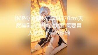 兔子先生TZ-149樱花妹性爱实录