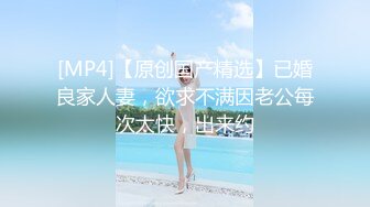 [MP4/1.41GB] 《监控破解》精瘦小伙把高颜值美女操到喊受不了了