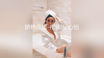 高颜值清纯眼镜娘,极品反差婊,看着乖巧听话,实在是男友的小母狗