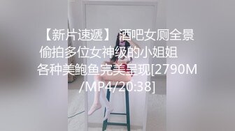 [MP4/6.46G]【OnlyFans】淫乱夫妻【Sophia Wei】加拿大华人圈淫趴群P乱交