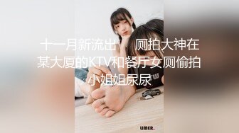 蜜桃影像PME133沉沦在黑丝女下属的骚逼里