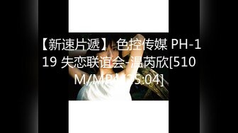 [MP4/ 2G] 素颜大奶子黑丝女上位无套啪啪，插完卖力，特写白虎穴