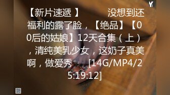 高潮１９３次！色情觉醒