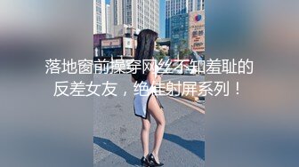 ❤️❤️气质美少妇，性感黑丝高跟鞋，发骚身体很热，69姿势吃屌，开裆丝袜，骑乘爆操，操翻小骚逼