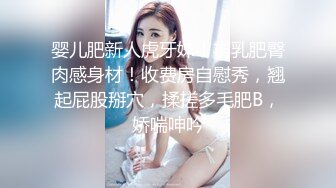 [MP4/3GB]米菲兔 性感旗袍肉丝拍摄内射 白衣少妇气质极佳 长腿美臀秀色可餐