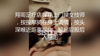 【新娘泄密】新娘定妆视频+性感婚纱照婚礼闹洞房趴趴视250P+51V