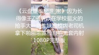 【新片速遞】 【18岁新人】贱贱的嫩妹小萝莉,BB穴好紧，操起来好痛❤️互舔下面一番后,激情大战亲吻凌乱的床单！[180M/MP4/10:56]