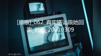 2024一月最新流出魔手外购即日更新《疯狂抖音》（忘记镜头的妹子） (10)