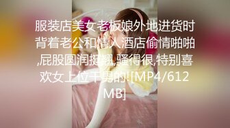 偷窥养生馆美容院二个少妇边聊天边做护肤