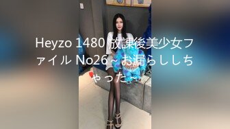 [SWAG]LJ-0015初二老婆回娘家無套來拜年的鄰居人妻小婕