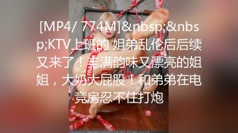 【核弹❤️爆乳女神】91情深叉喔✨ 极品反差女仆连续榨精三天 无敌巨乳嫩穴吸 精摄魂当代聂小倩