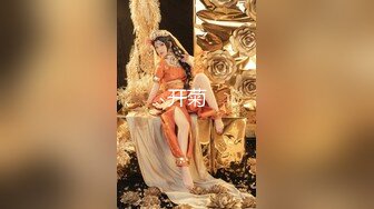 [MP4/ 727M]&nbsp;&nbsp;有点妖的美女，白丝情趣内衣情趣椅子上道具深插白虎穴塞的满满的道具刺激阴蒂，