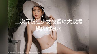 [dldss-140] 驚異の新人…？謎のDAHLIA専属 天性の性欲を秘めた絶倫美人 水川潤 29歳