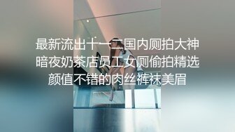 哔哩传媒 bl-3 登门拜访骚气女家教-林嫣