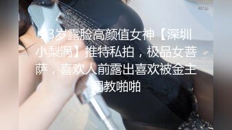 【炮王小黑】周末午后出去潇洒一把，小伙城中村约操人妻，简陋出租屋里激情啪啪，荡妇呻吟娇喘震天