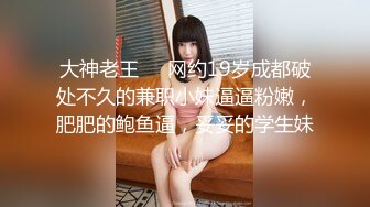 《顶级网红泄密》价值万元被斗鱼无限期封停的宅男女神【溪子】定制私拍，露三点肛塞道具紫薇全裸ASMR，各种高潮脸