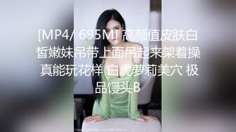 2024-1-31流出酒店浴缸房偷拍出差约女网友见面聊一会把她按在床上干一炮 (19)