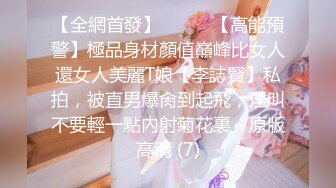 身材丰满的漂亮轻熟妇