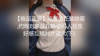 麻豆传媒豪乳女神「吴梦梦」无套系列《调情酒吧》微醺后的疯狂性爱 狂插口爆裹射