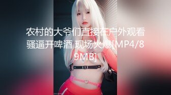 网约大学生小嫩妹身材娇小肤白貌美嫖客一点不怜香惜玉狠狠干小妹妹有点受不了了连肏2炮射完还要看看避孕套怕漏了