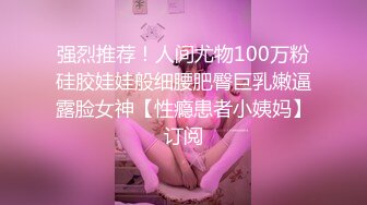 [MP4/ 186M] 淫妻 老婆穿着油亮丝袜站立被单男后入猛怼 鸡巴一拔出来骚妻直接站不住跪地上 爽飞了