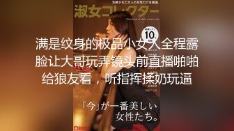 【全網推薦】【綠帽淫妻性愛狂】超淫蕩夫妻『分享我的淫妻』群P亂操超抖M淫妻 黑超大屌怒操內射浪穴 高清720P原版無水印 (7)