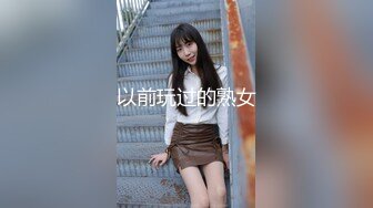 极品高颜值长相甜美妹子 性瘾女第2部，深喉口交近距离掰穴猛操--4K字幕版