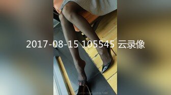 STP21843 星空传媒XK8059文学改编作品少妇白洁4 精童欲女双双红杏出墙-童汐