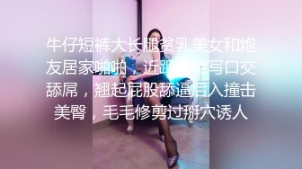 【OnlyFans】台湾网红少妇 Clickleilei刘蕾蕾付费订阅写真 露点自拍，打卡全球网红景点，从少女到孕妇的记录 15