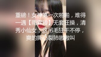 宽带安装工 竟在路由器里面藏摄像头,长期偷拍两个合租女孩日常换衣服洗澡