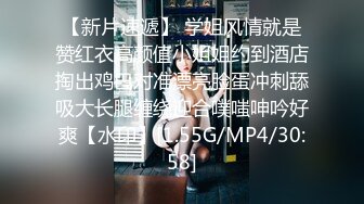 P女王「unicorn_2808」OF私拍 OL经理下班后回酒店和炮友调情