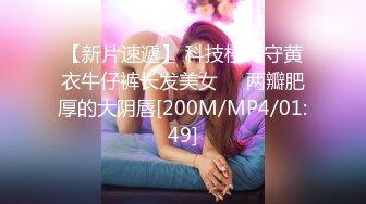 [MP4]极品性感黑丝醉酒女神▌韩桐欣▌水灵眼眸眉清目秀 窈窕腰肢律动榨汁 爆肏极湿浪穴中出