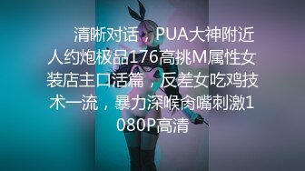 【新速片遞】 蜜桃影像传媒 PME075 强欲小妈竟被继子操得抽蓄 锺宛冰【水印】[818MB/MP4/35:30]