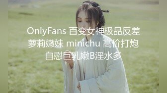 【张先生探花】足浴店漂亮小少妇，半套服务极品大胸，口活给力娇喘呻吟不断，释放一发爽翻