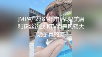 [MP4/64M]7/15最新 小县城路边公厕全景偷拍洛丽塔美女张着小口的美鲍鱼露出VIP1196