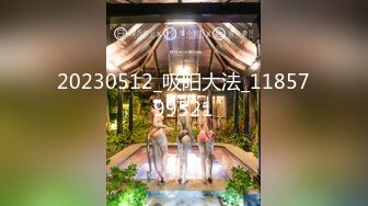 麻豆传媒 MD-0311《隐藏在婚纱下的约定》前任肉棒-难以遗忘