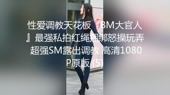 黑丝漂亮伪娘吃鸡啪啪 疼吗 你动 羞羞的表情好妩媚 好想每天无时无刻逼里塞鸡吧嘴里含满精液